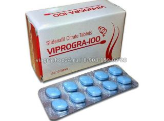 Купить Viprogra 100МГ 100 таблеток оптом Viprogra 100МГ 100 таблеток оптом купить в Нижнем Новгороде