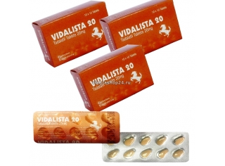 Купить Vidalista 20МГ 300 таблеток оптом Vidalista 20МГ 300 таблеток оптом купить в Нижнем Новгороде